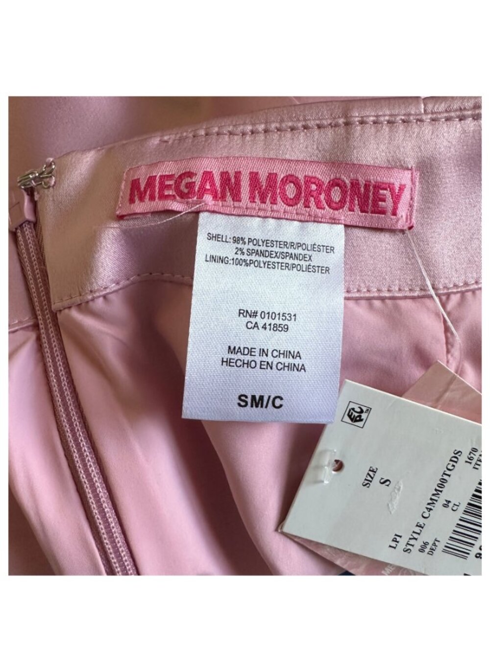 Megan Moroney x Shade & Shore Pearl Trim Skirt & Bikini Top Set NWT M/S - Picture 4 of 10